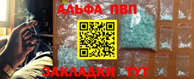 твердый Краснокаменск
