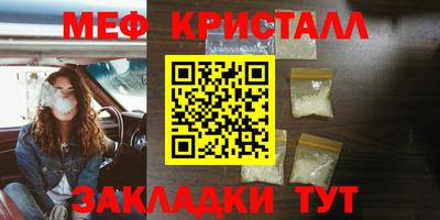 героин Краснодар