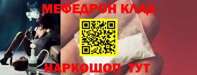 героин Краснодар