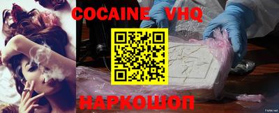 прущие грибы Краснознаменск