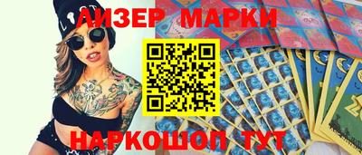 твердый Краснокаменск