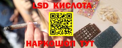 героин Краснодар
