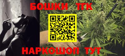 твердый Краснокаменск