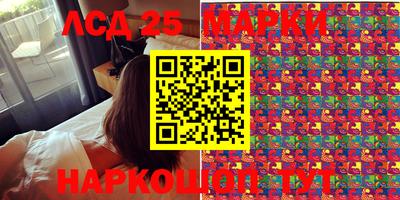 героин Краснодар