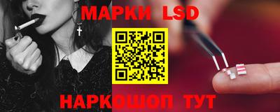 героин Краснодар