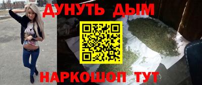 прущие грибы Краснознаменск