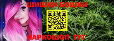 твердый Краснокаменск