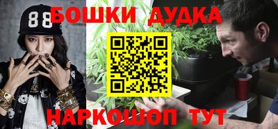героин Краснодар