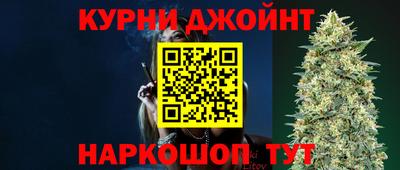 героин Краснодар