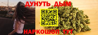 прущие грибы Краснознаменск