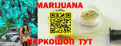 героин Краснодар