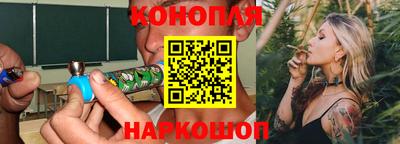 героин Краснодар