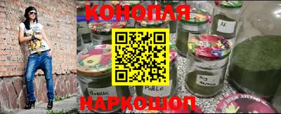 героин Краснодар