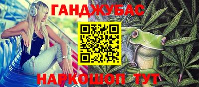 героин Краснодар