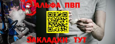 твердый Краснокаменск