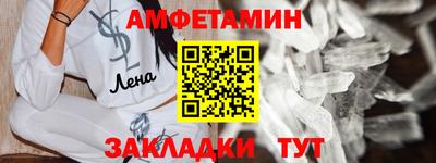 героин Краснодар
