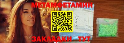 твердый Краснокаменск