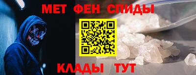 прущие грибы Краснознаменск