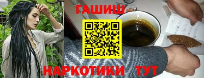 твердый Краснокаменск