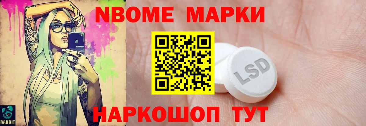 Лсд 25 экстази ecstasy  LSD-25 экстази ecstasy  Вход с VPN  блэк спрут зеркало  Азов 